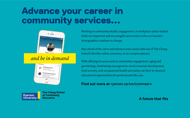 Old photo of the Ryerson hockey team in 1955 with Rusty McIvor in his captain’s sweater; image of Cheryl King-VanVlack