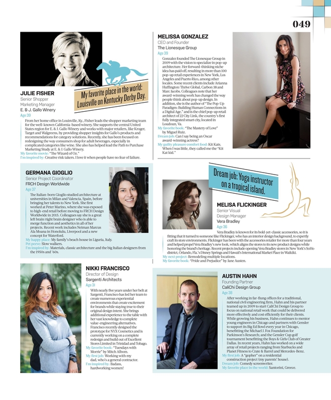 Design Retail April 2017