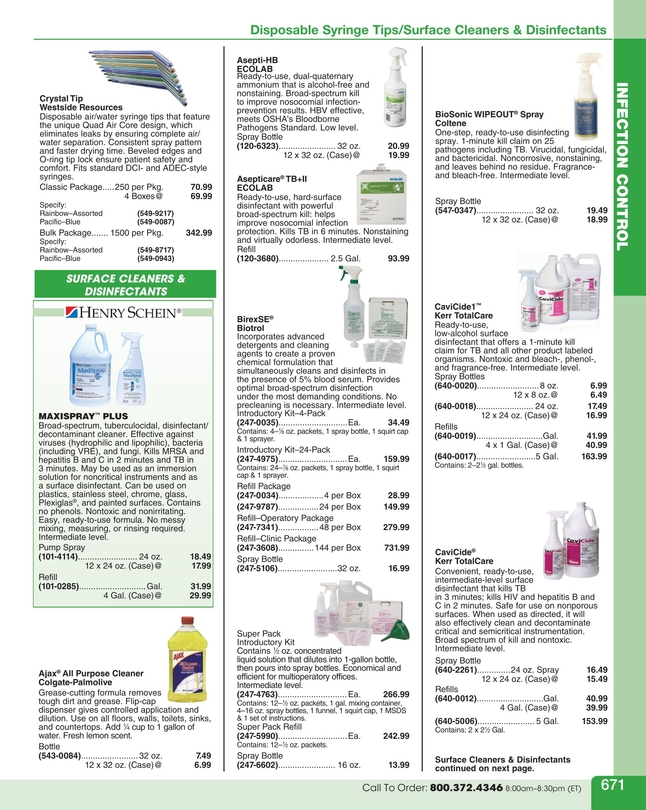 2017 Henry Schein Dental Merchandise Catalog