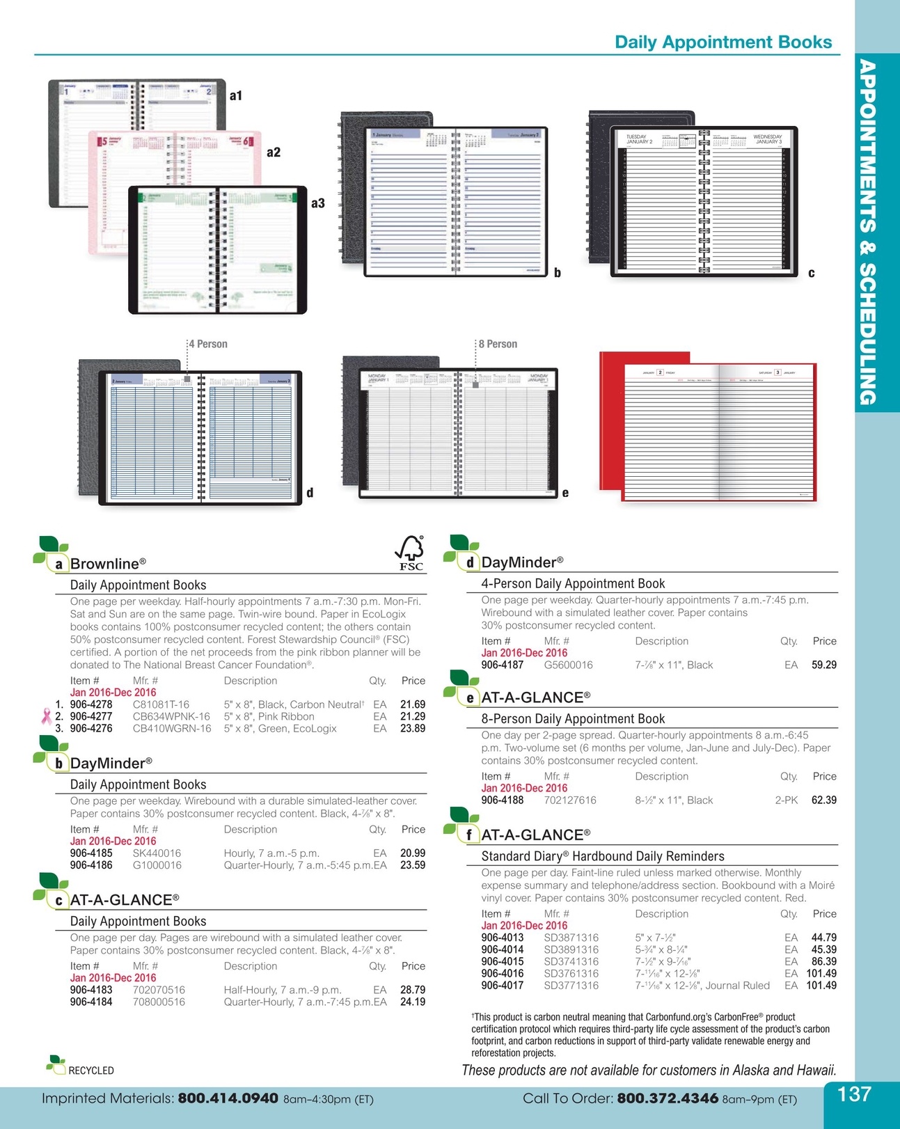 practice marketing office supply catalog 2015
