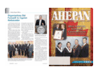 The AHEPAN - Fall 2010 Issue