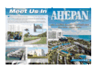 The AHEPAN - March 2011 Issue