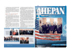 The AHEPAN - May 2011 Issue