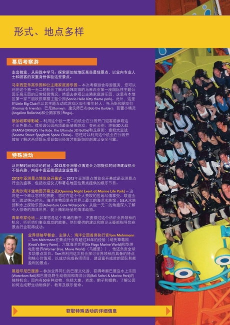 期待作 Night In The Woods の舞台に伝わる怪談を描いたスタンドアロン作品 Lost Constellation がリリース Doope